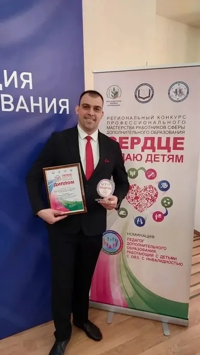изображение_2026-05-08_082725743