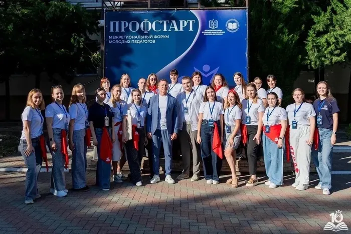 изображение_2026-09-18_131119801