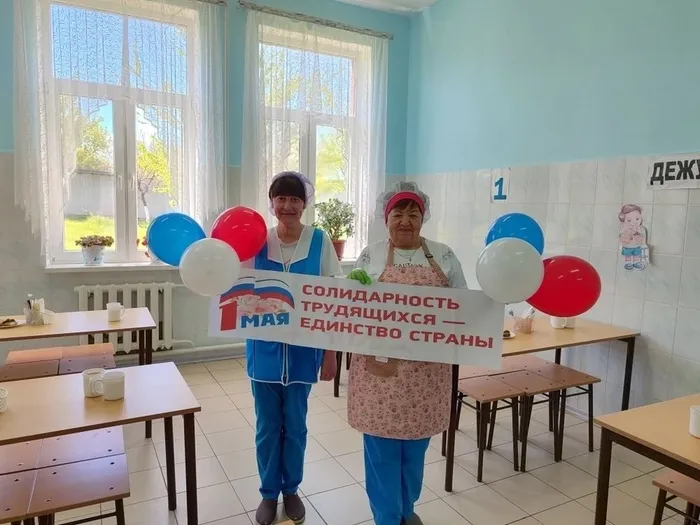 изображение_2026-05-04_080456286