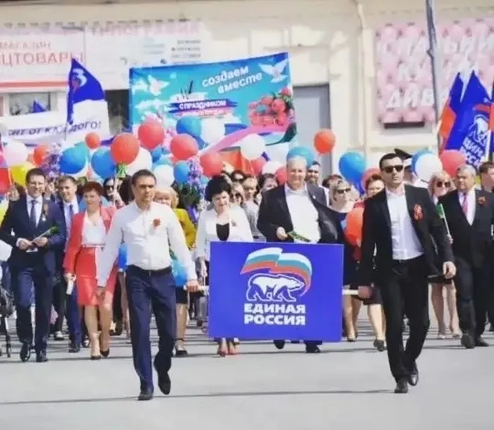 изображение_2026-05-04_080734027