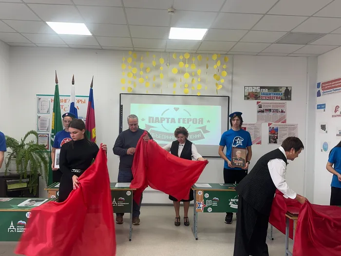 изображение_2025-11-25_075545521