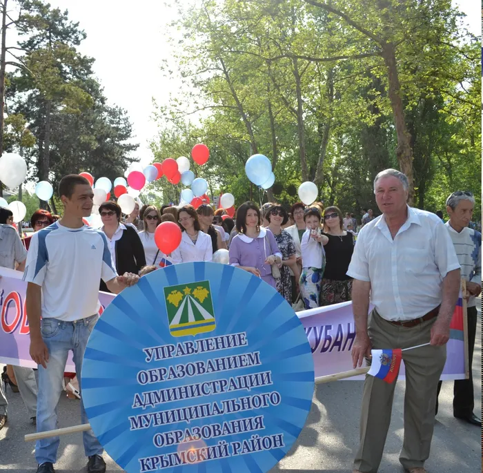 изображение_2026-05-04_080756686