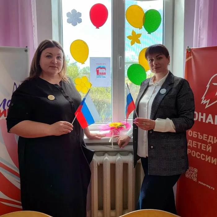 изображение_2026-05-04_080513616