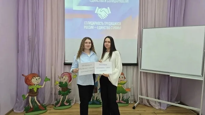 изображение_2026-05-04_080521195