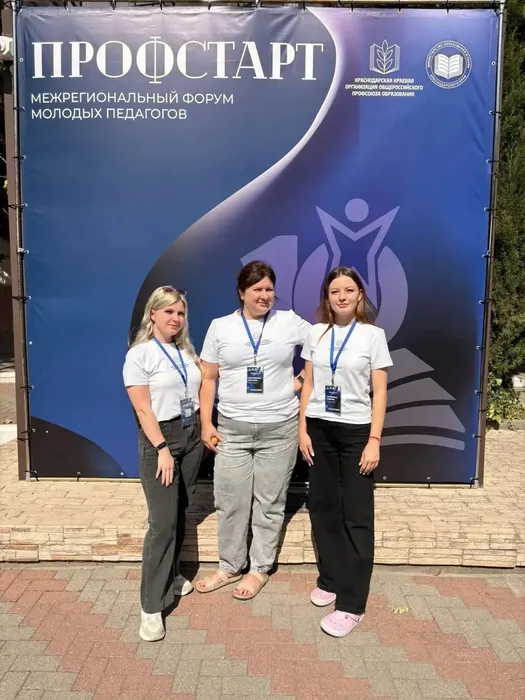 изображение_2026-09-18_131128709