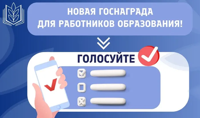 изображение_2026-04-10_101220245